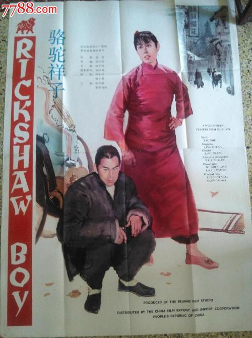 买个水电工操作证多少钱